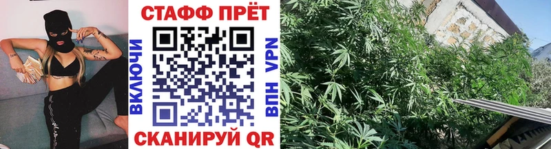 Хочу наркоту Ельня A PVP  МАРИХУАНА  COCAIN  Мефедрон  АМФЕТАМИН  Гашиш 