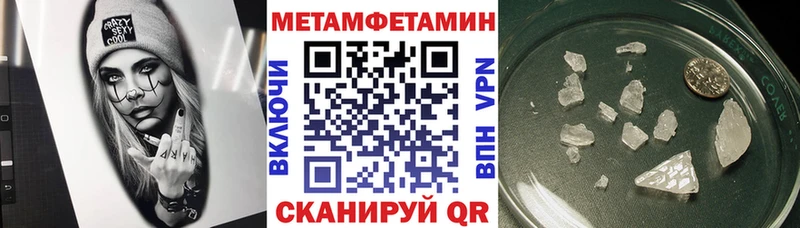 купить наркотик  Ельня  АМФЕТАМИН VHQ 