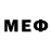 АМФЕТАМИН Розовый Evik B