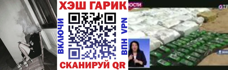 Гашиш Premium  Ельня 