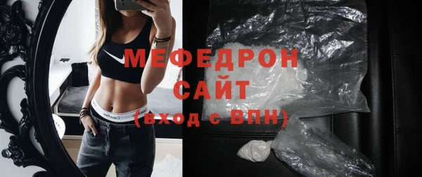 гашик Арсеньев