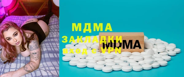 каннабис Аркадак