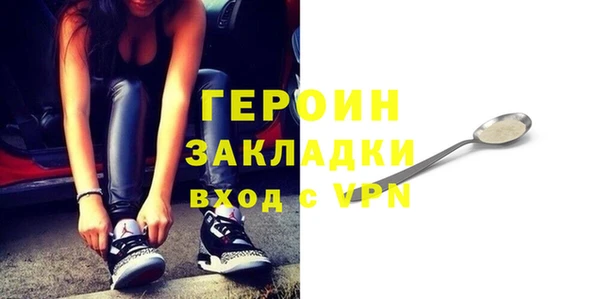 гашик Арсеньев