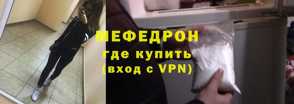 кокаин VHQ Снежногорск