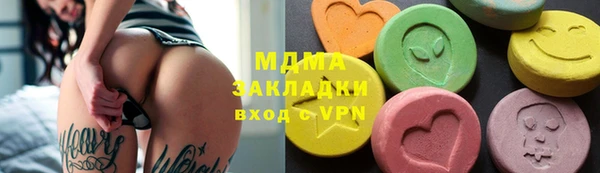каннабис Аркадак