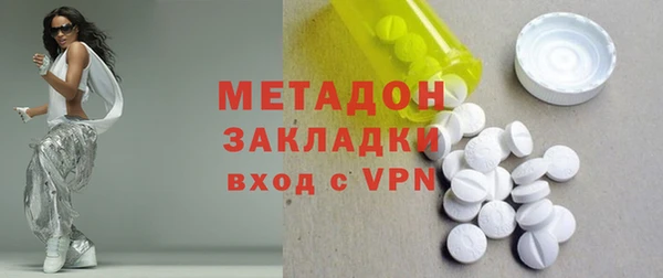 каннабис Аркадак