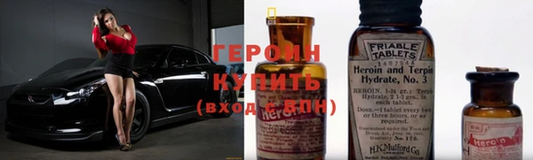гашик Арсеньев
