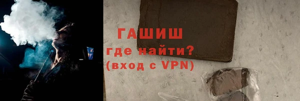 каннабис Аркадак