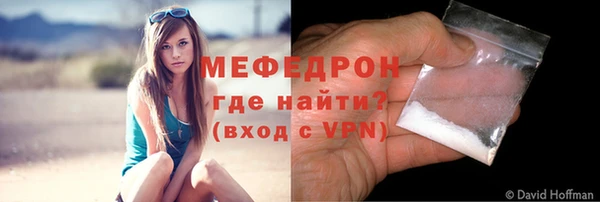 гашик Арсеньев