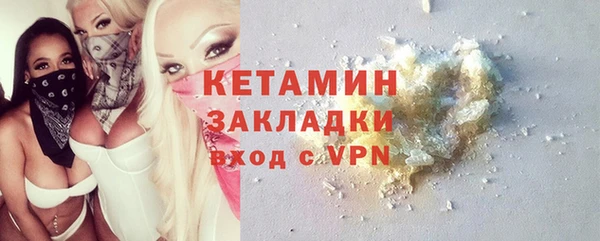 гашик Арсеньев