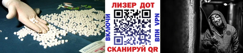 kraken ONION Ельня ЛСД экстази кислота
