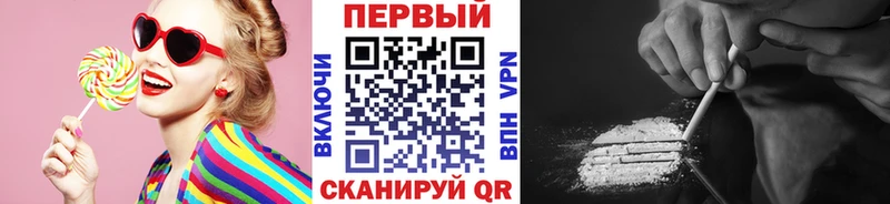 ОМГ ОМГ ссылка  Ельня  МЕТАМФЕТАМИН мет  где можно купить  