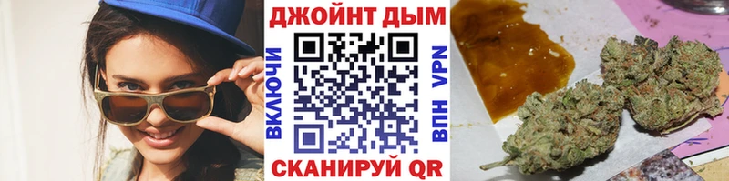 МАРИХУАНА ГИДРОПОН Ельня
